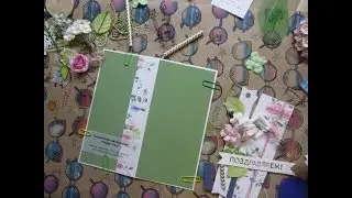 Скрапбукинг / МК / нежная открытка