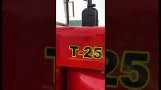 Продается трактор Владимирец Т-25.