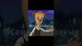 Малыш просит 5 тысяч рублей @titwow  #барбоскины #прикол #рекомендации #ютуб