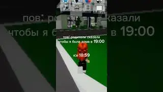 жиза🤣🤣🤣 