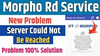 morpho device registration failed server Could not be reached | morpho registion failed problem