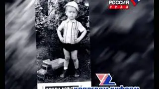 Сергей Исаев Пельмени