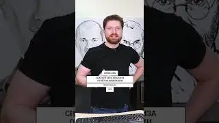 ChatGPT как система анализа отдела продаж и отчетов компании 