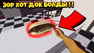 Ең мыкты ресторан аштым | one armed cook