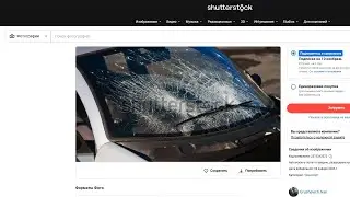 💰 Как заработать в интернете. Фотостоки Shutterstock и Adobe stock.