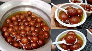 Mini Gulab Jamun Recipe। ১ কাপ গুড়া দুধের মিনি গোলাপজাম মিষ্টি (ডিম ছাড়া)  জর্দার মিষ্টি।baby sweets