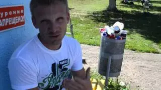 А ты уже прыгнул с парашютом?!