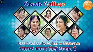 Create Photo Collage