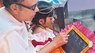 Saraswati Puja/hate kori/viral