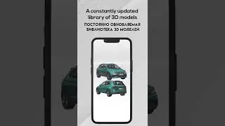 3d video advertisement for '' 3D Model Pro Channel