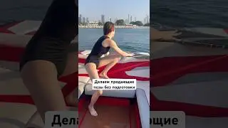 Ну что, справилась ? 