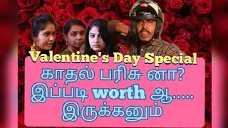 Lovers day gift/ love failure boys and girls cheers