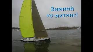 Жёсткий rc-яхтинг!