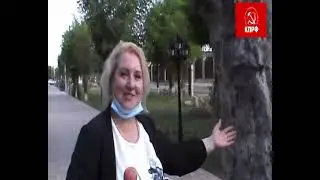 Пушкинский день в селе Левокумском.  КПРФ 2021