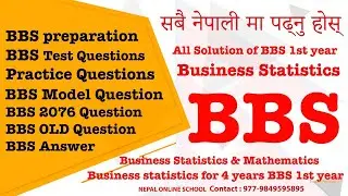How to convert inclusive class interval into exclusive class interval|BBS|BBA|MBA|BSc.CSIT|MBS