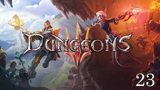 Прохождение Dungeons 3 #23 Возмущение в Силе