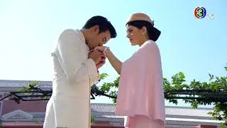 The love from 