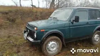 Нива осень грязь