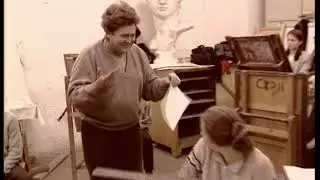 Городок - Школа искусств