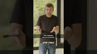 Тайм-менеджмент.