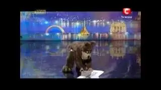 Украина мае талант 5 сезон - Дмитрий Лезников (медведь)