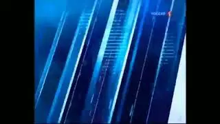 Заставка программы 