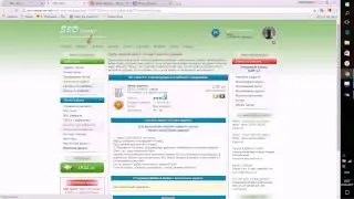 Работа в интернете на Seosprint