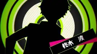 【非公式二次創作】ペルソナC　キャラクターPV「柊木　渡」