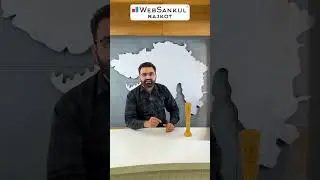 websankul| demo psi /3 akramsir