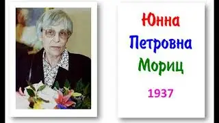 Литературный час 