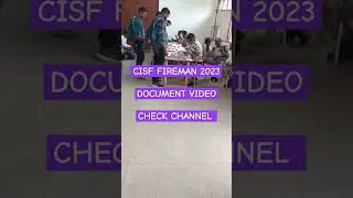 CISF FIREMAN me kya document chaiye ❤️ (Official Notice) 