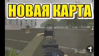 🚀 ИГРАЕМ НА НОВОЙ КАРТЕ | Roblox