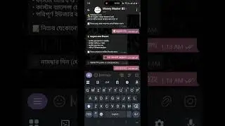💸 Telegram বট দিয়ে ফেক ফাইন্যান্সিয়াল স্ক্রিনশট তৈরি করুন