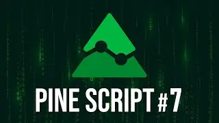 ПОЛЬЗОВАТЕЛЬСКИЕ ТИПЫ. Кратко про Pine Script