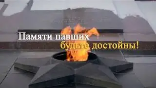 Песня о солдате. Почетный караул МОУ СШ № 48. Декабрь, 2018 года. 8-11 классы