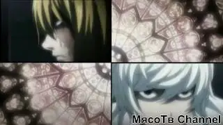 Death Note AMV