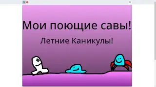 Майнкрафт Но С Нереальной Крутой Графикой!!!