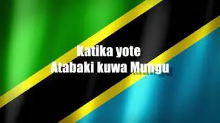 Christina Shusho - Tutakukumbuka Daima - Lyrics