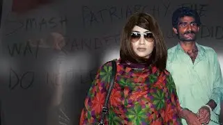 Why Was Qandeel Baloch's Killer Acquitted?
