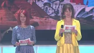 Фестиваль в Киеве