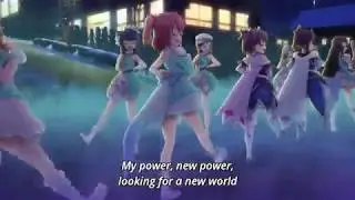 New Power!