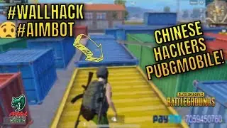 PUBG Mobile Hack - Chinese Player Using Wallhack And Aimbot.