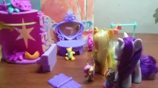 MLP. Маленькие пони на каникулах. Часть 1