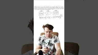 сплавы и смеси ЕГЭ 