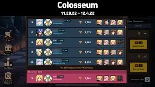 (Guardian Tales) Colosseum Week of 11.28.22-12.4.22
