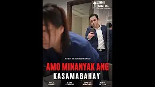 Amo Minanyak Ang Kasambahay.