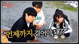 눈뜨고 코 베이기ㅋㅋ