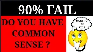 Brain test question and answer | Only Genious can do this | common sense test | riddles in hindi