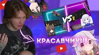 ФИСПЕКТ сравнивает свои  ДЕВАЙСЫ и ДЕВАЙСЫ Подписчиков!🤑