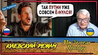 Так о 